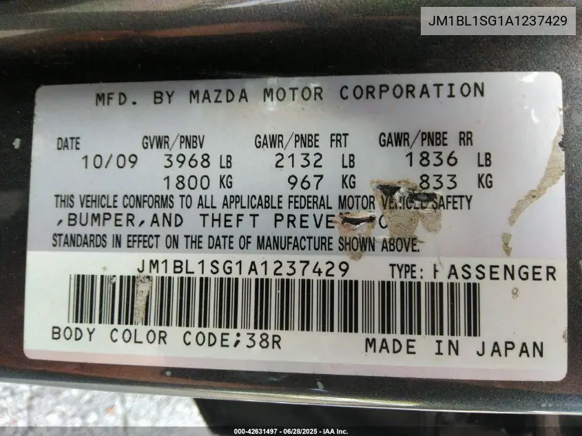 2010 Mazda Mazda3 I Touring VIN: JM1BL1SG1A1237429 Lot: 42631497