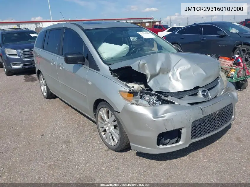 2006 Mazda Mazda5 Sport VIN: JM1CR293160107000 Lot: 42369900