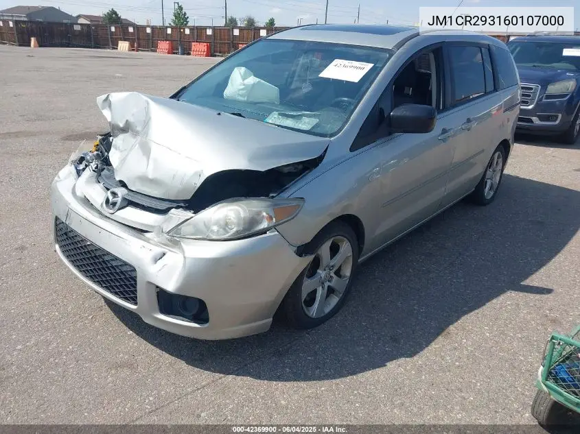 2006 Mazda Mazda5 Sport VIN: JM1CR293160107000 Lot: 42369900