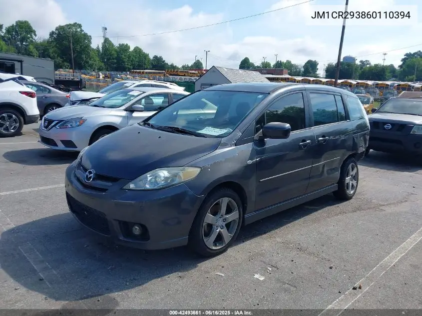 2006 Mazda 5 Touring VIN: JM1CR293860110394 Lot: 42493661
