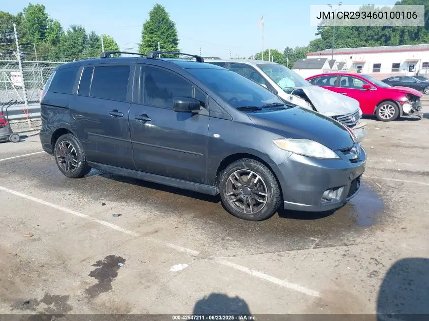 2006 Mazda Mazda5 Sport VIN: JM1CR293460100106 Lot: 42547211