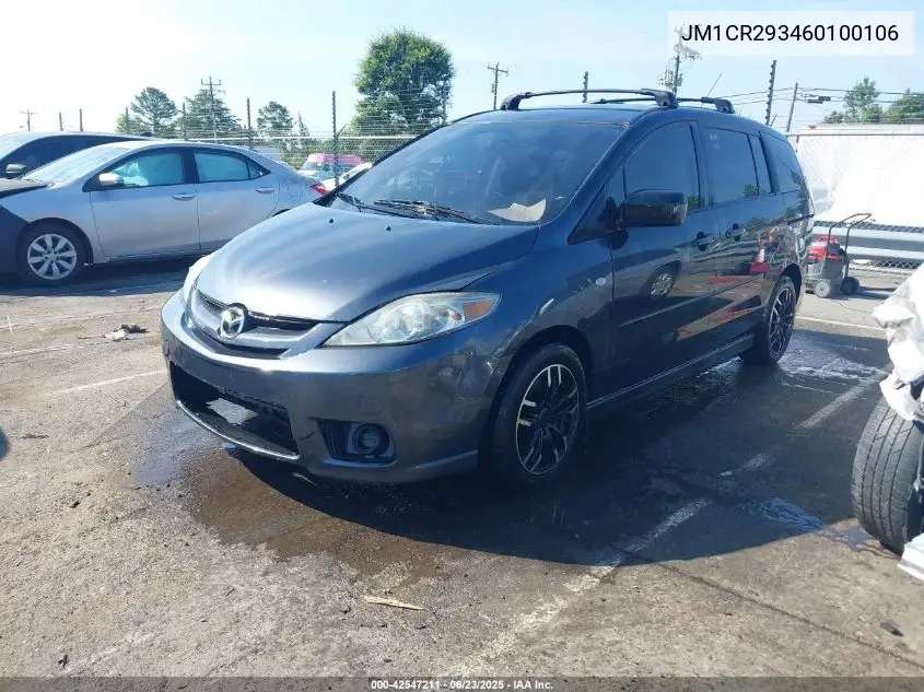 2006 Mazda Mazda5 Sport VIN: JM1CR293460100106 Lot: 42547211