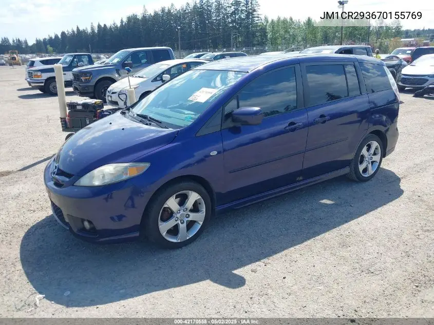 2007 Mazda Mazda5 Touring VIN: JM1CR293670155769 Lot: 42170558