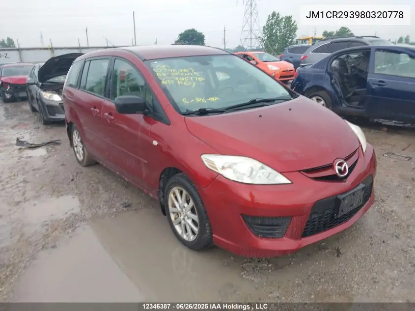 2008 Mazda 5 VIN: JM1CR293980320778 Lot: 12346387