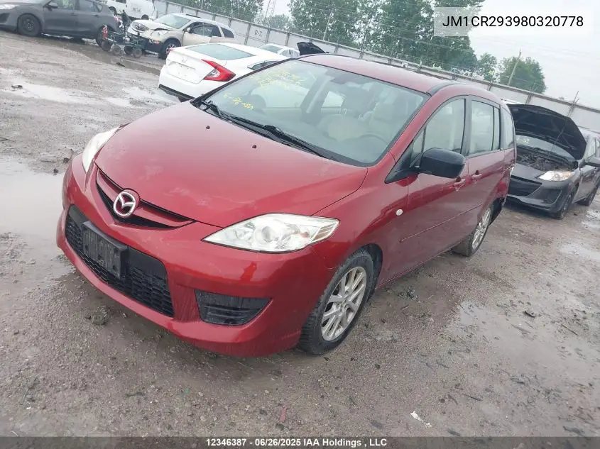 2008 Mazda 5 VIN: JM1CR293980320778 Lot: 12346387