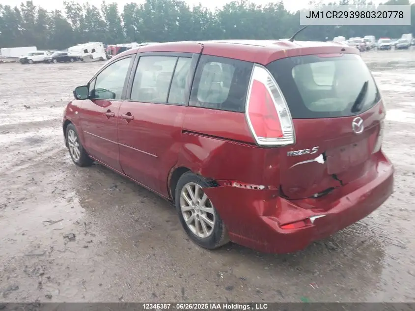 2008 Mazda 5 VIN: JM1CR293980320778 Lot: 12346387