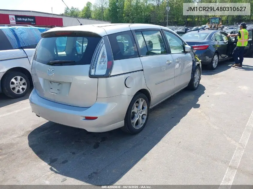 2008 Mazda Mazda5 Touring VIN: JM1CR29L480310627 Lot: 42065638