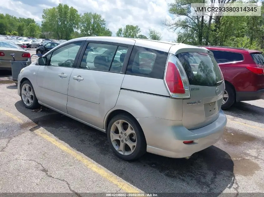2008 Mazda Mazda5 Sport VIN: JM1CR293380314345 Lot: 42156882