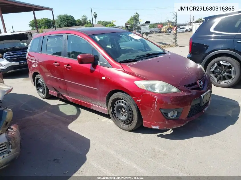 2008 Mazda Mazda5 Grand Touring VIN: JM1CR29L680316865 Lot: 42368393