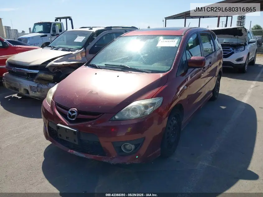 2008 Mazda Mazda5 Grand Touring VIN: JM1CR29L680316865 Lot: 42368393