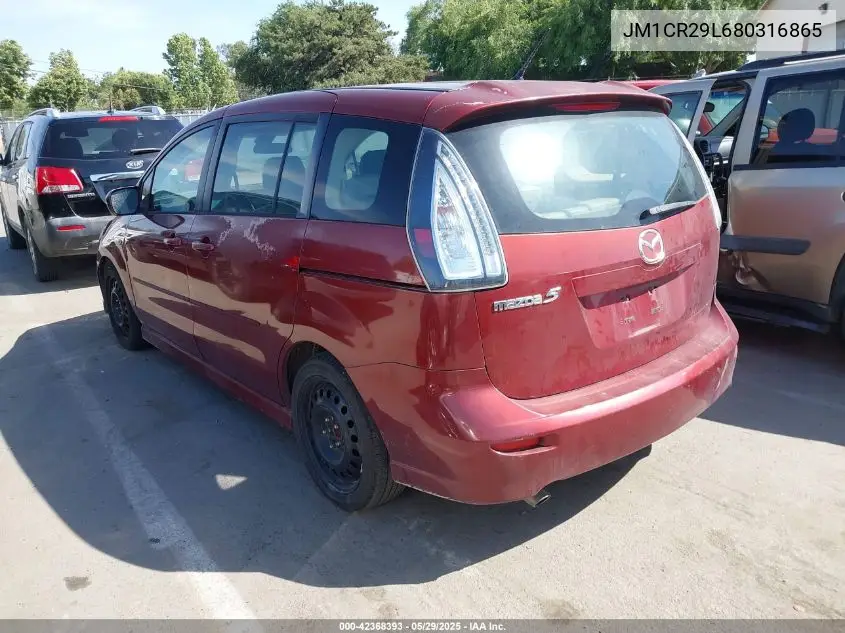 2008 Mazda Mazda5 Grand Touring VIN: JM1CR29L680316865 Lot: 42368393