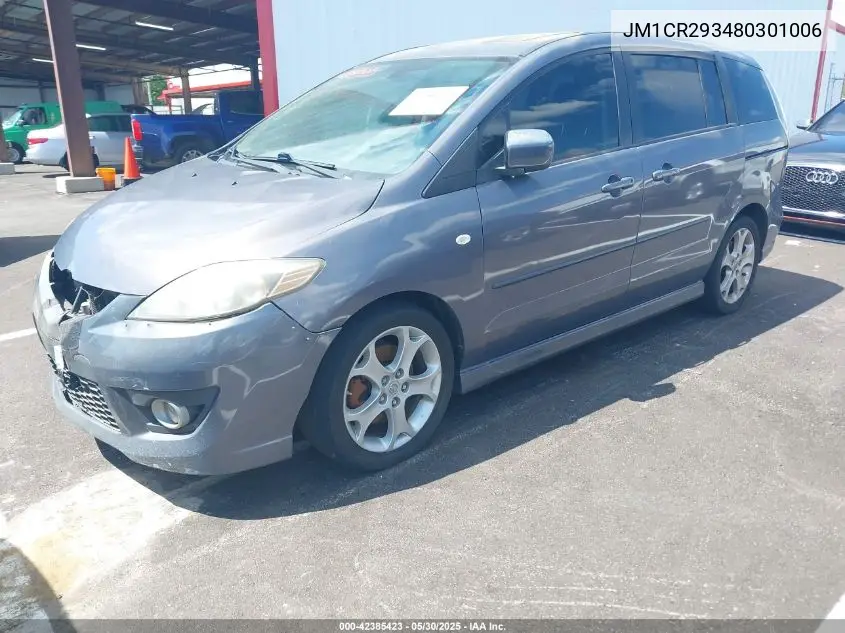 2008 Mazda Mazda5 Grand Touring VIN: JM1CR293480301006 Lot: 42385423