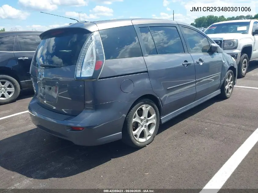2008 Mazda Mazda5 Grand Touring VIN: JM1CR293480301006 Lot: 42385423