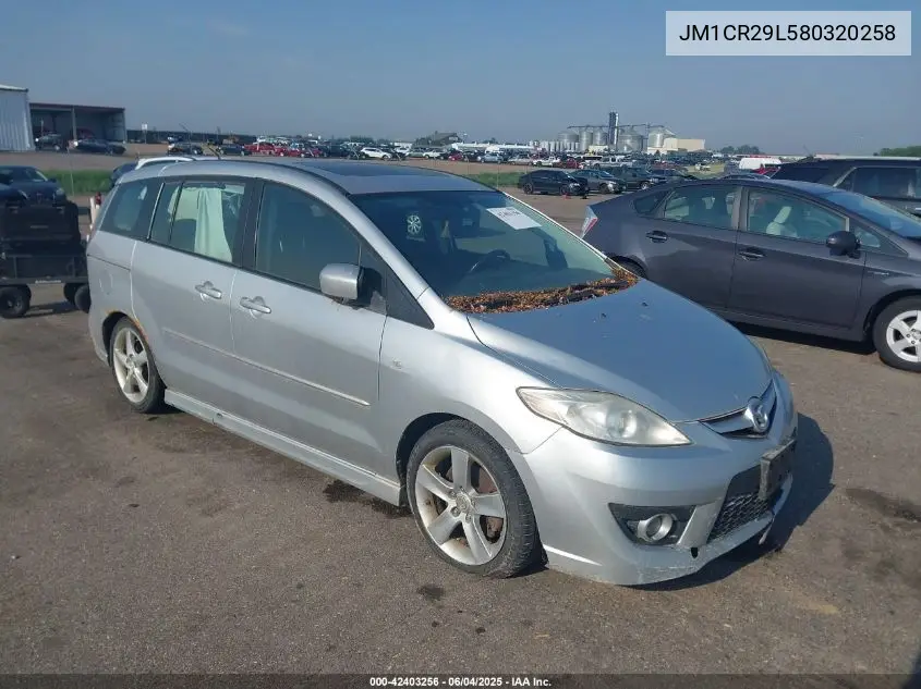 2008 Mazda Mazda5 Touring VIN: JM1CR29L580320258 Lot: 42403256