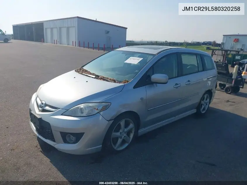 2008 Mazda Mazda5 Touring VIN: JM1CR29L580320258 Lot: 42403256