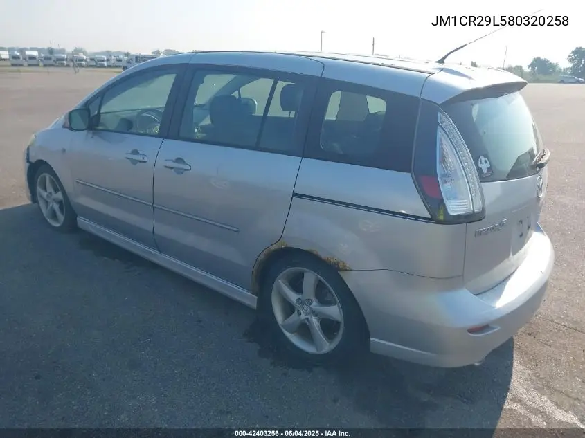 2008 Mazda Mazda5 Touring VIN: JM1CR29L580320258 Lot: 42403256