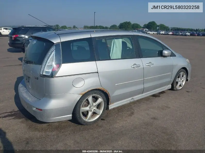 2008 Mazda Mazda5 Touring VIN: JM1CR29L580320258 Lot: 42403256