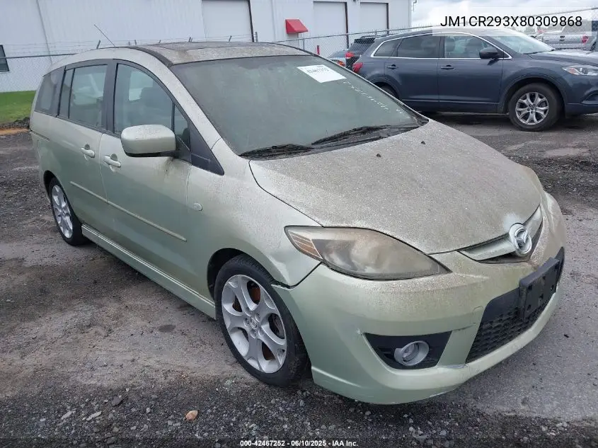 2008 Mazda Mazda5 Touring VIN: JM1CR293X80309868 Lot: 42467252