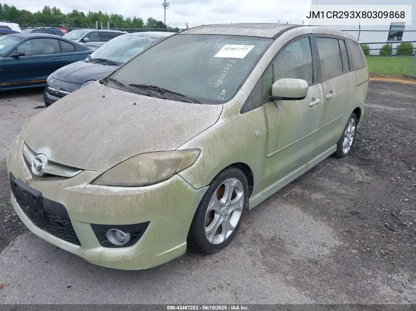 2008 Mazda Mazda5 Touring VIN: JM1CR293X80309868 Lot: 42467252