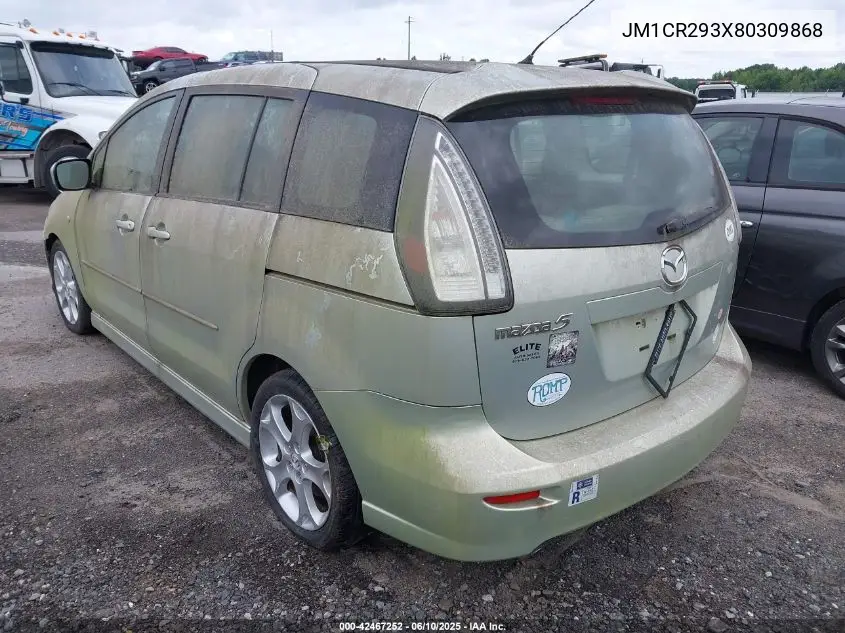 2008 Mazda Mazda5 Touring VIN: JM1CR293X80309868 Lot: 42467252