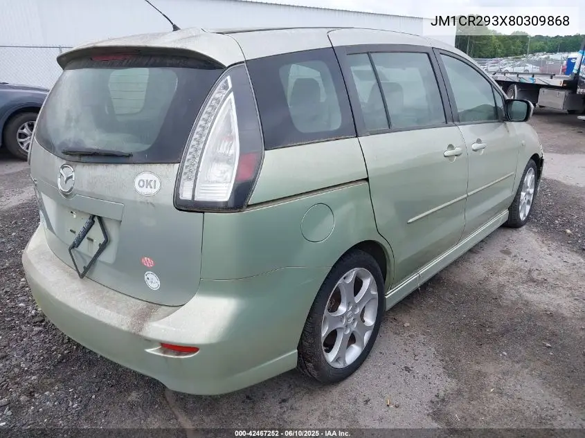2008 Mazda Mazda5 Touring VIN: JM1CR293X80309868 Lot: 42467252