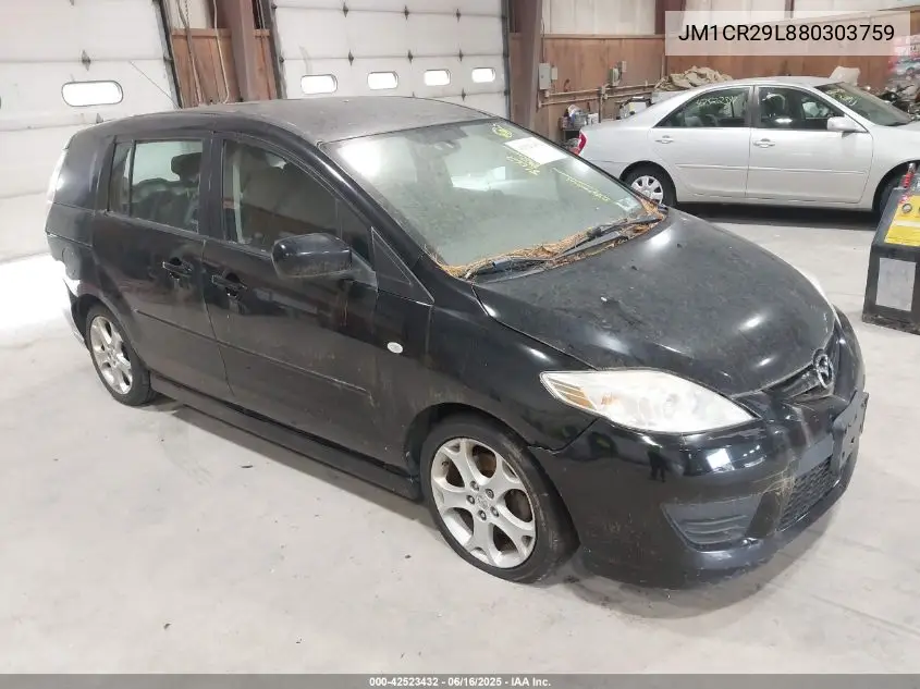 2008 Mazda Mazda5 Sport VIN: JM1CR29L880303759 Lot: 42523432