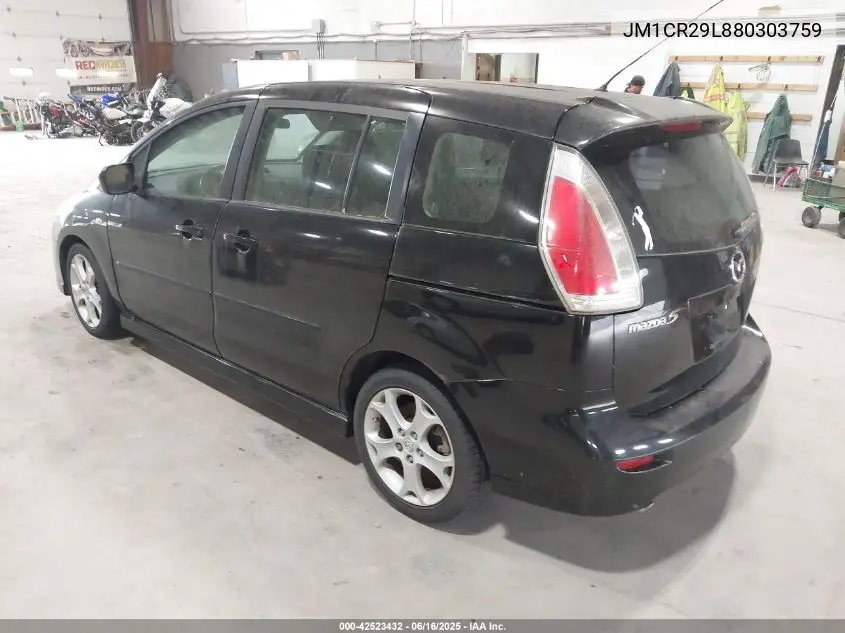 2008 Mazda Mazda5 Sport VIN: JM1CR29L880303759 Lot: 42523432