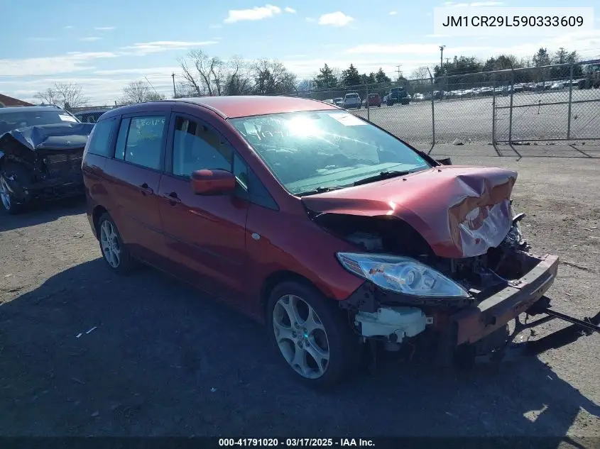 2009 Mazda Mazda5 Sport VIN: JM1CR29L590333609 Lot: 41791020