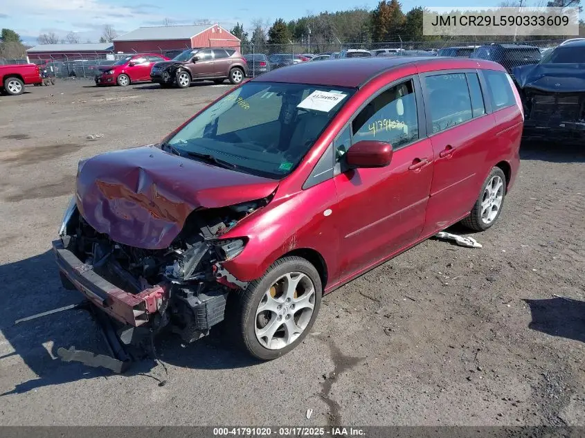 2009 Mazda Mazda5 Sport VIN: JM1CR29L590333609 Lot: 41791020
