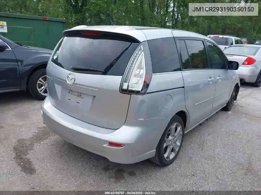 2009 Mazda Mazda5 Grand Touring VIN: JM1CR293190350150 Lot: 42155707