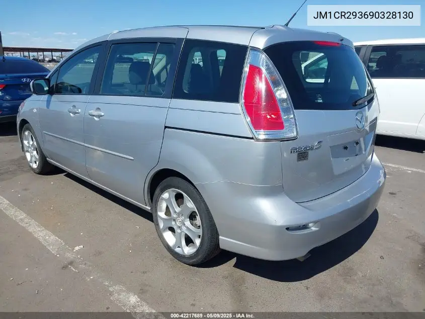 2009 Mazda Mazda5 Sport VIN: JM1CR293690328130 Lot: 42217689