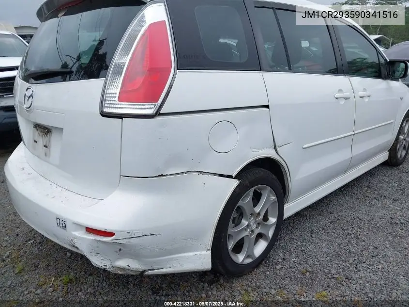 2009 Mazda Mazda5 Sport VIN: JM1CR293590341516 Lot: 42218331