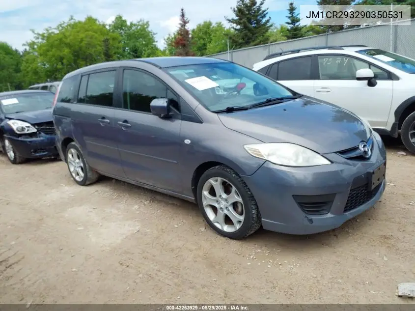2009 Mazda Mazda5 Sport VIN: JM1CR293290350531 Lot: 42263929
