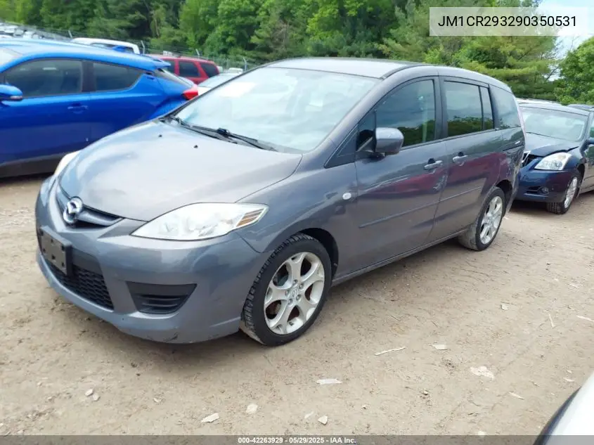 2009 Mazda Mazda5 Sport VIN: JM1CR293290350531 Lot: 42263929