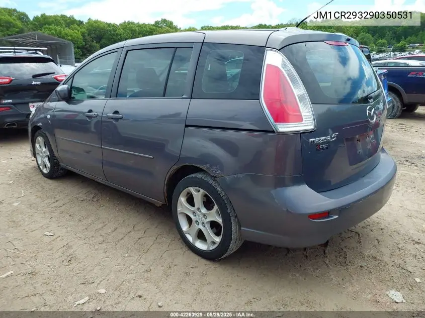 2009 Mazda Mazda5 Sport VIN: JM1CR293290350531 Lot: 42263929