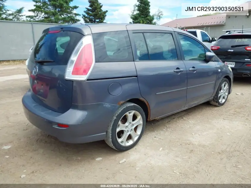 2009 Mazda Mazda5 Sport VIN: JM1CR293290350531 Lot: 42263929