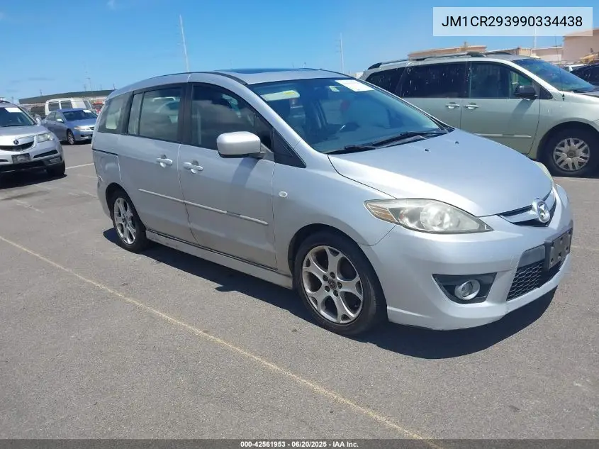 2009 Mazda Mazda5 Touring VIN: JM1CR293990334438 Lot: 42561953