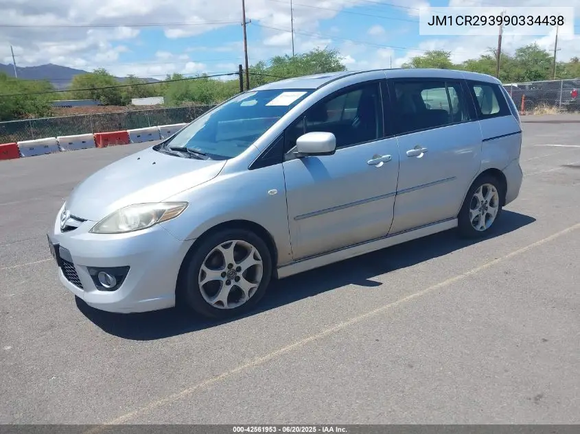 2009 Mazda Mazda5 Touring VIN: JM1CR293990334438 Lot: 42561953