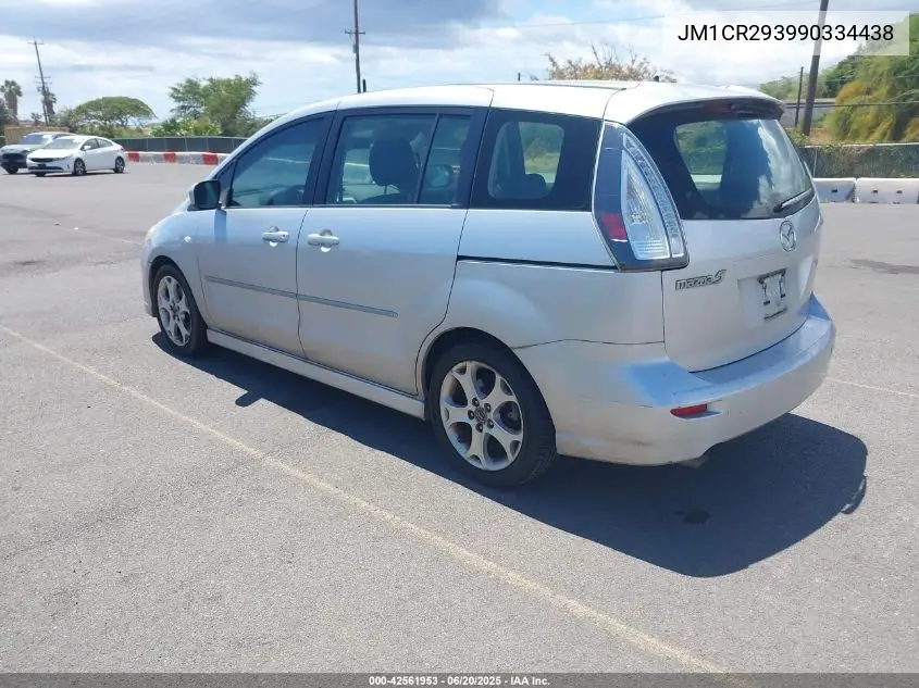 2009 Mazda Mazda5 Touring VIN: JM1CR293990334438 Lot: 42561953