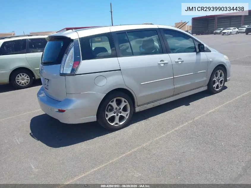 2009 Mazda Mazda5 Touring VIN: JM1CR293990334438 Lot: 42561953