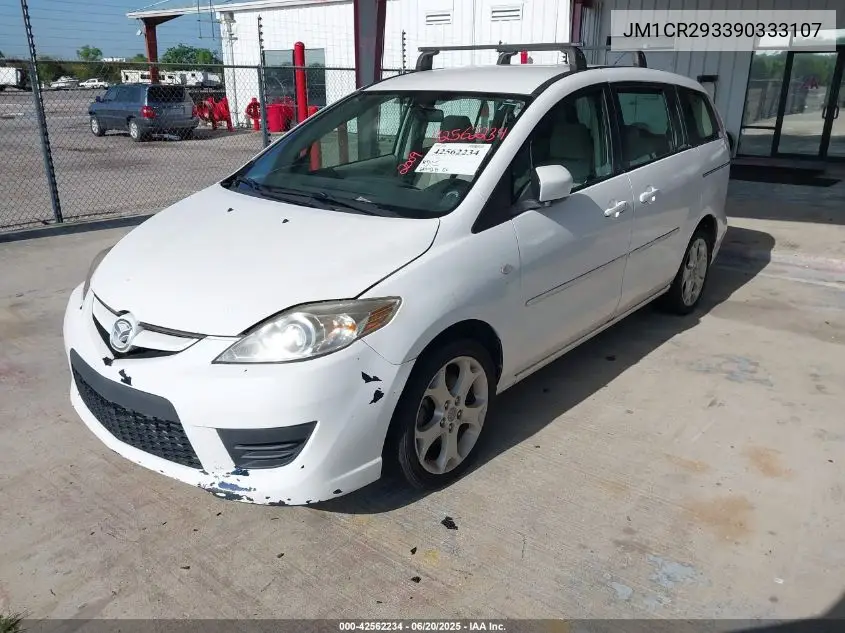 2009 Mazda Mazda5 Sport VIN: JM1CR293390333107 Lot: 42562234