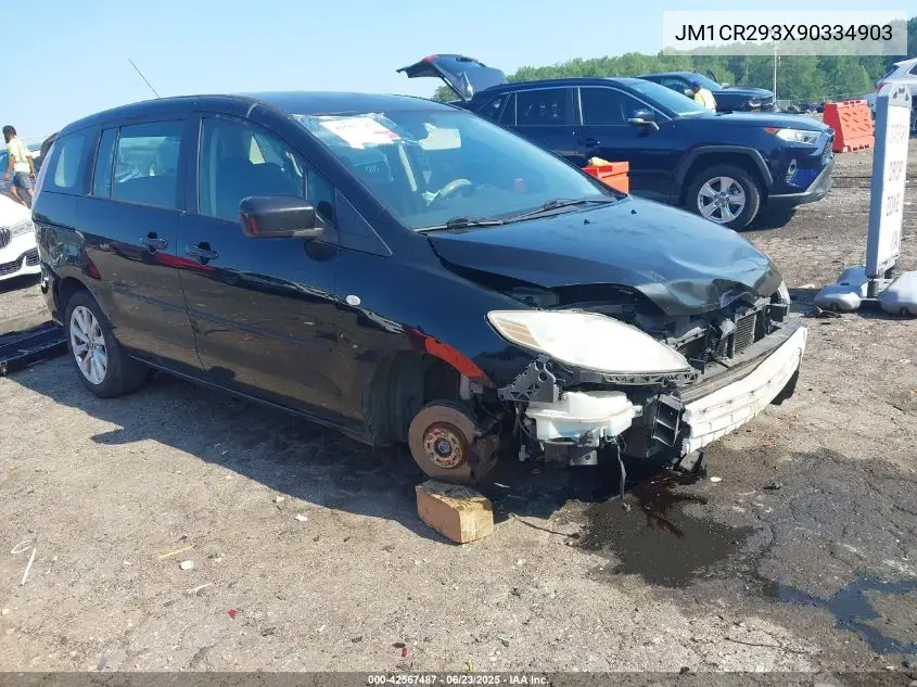 2009 Mazda Mazda5 Sport VIN: JM1CR293X90334903 Lot: 42567487