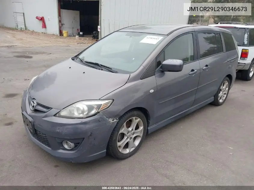 2009 Mazda Mazda5 Touring VIN: JM1CR29L290346673 Lot: 42583643