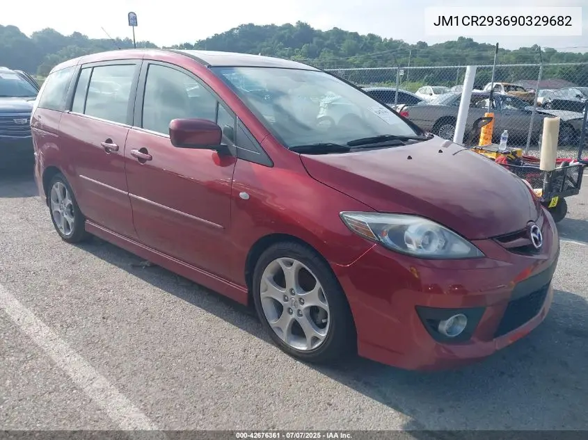 2009 Mazda Mazda5 Grand Touring VIN: JM1CR293690329682 Lot: 42676361