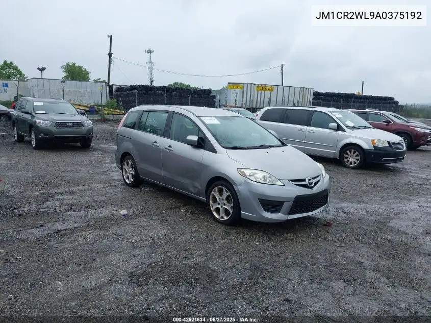 2010 Mazda Mazda5 Sport VIN: JM1CR2WL9A0375192 Lot: 42621634