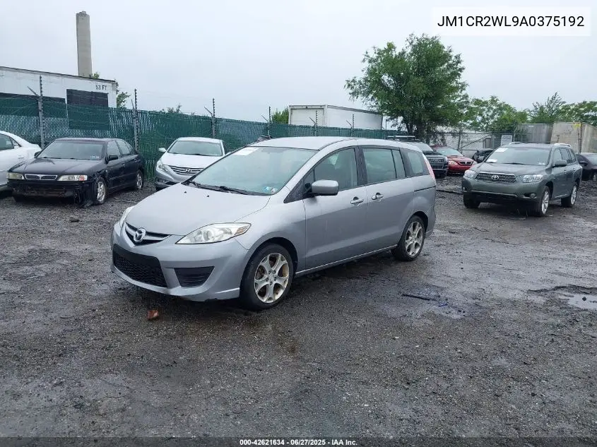 2010 Mazda Mazda5 Sport VIN: JM1CR2WL9A0375192 Lot: 42621634