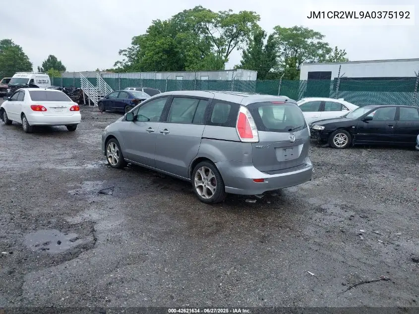 2010 Mazda Mazda5 Sport VIN: JM1CR2WL9A0375192 Lot: 42621634