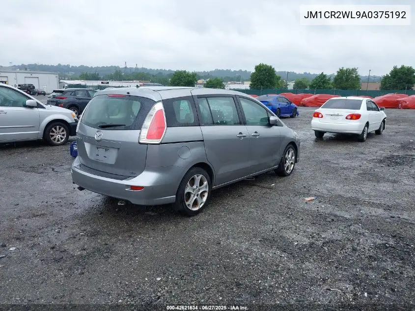 2010 Mazda Mazda5 Sport VIN: JM1CR2WL9A0375192 Lot: 42621634