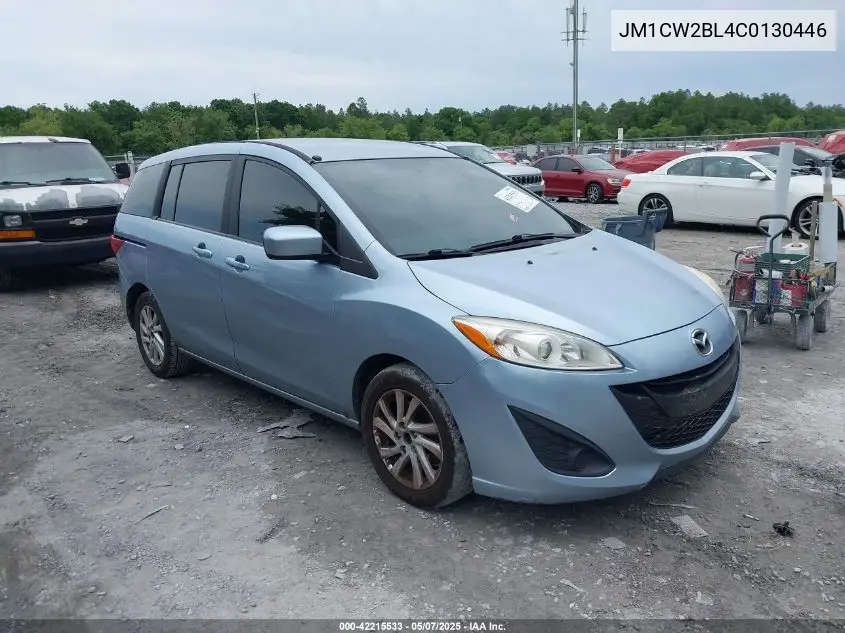 2012 Mazda Mazda5 Sport VIN: JM1CW2BL4C0130446 Lot: 42215533