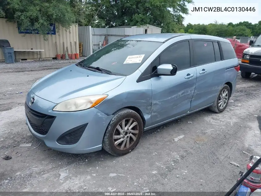 2012 Mazda Mazda5 Sport VIN: JM1CW2BL4C0130446 Lot: 42215533